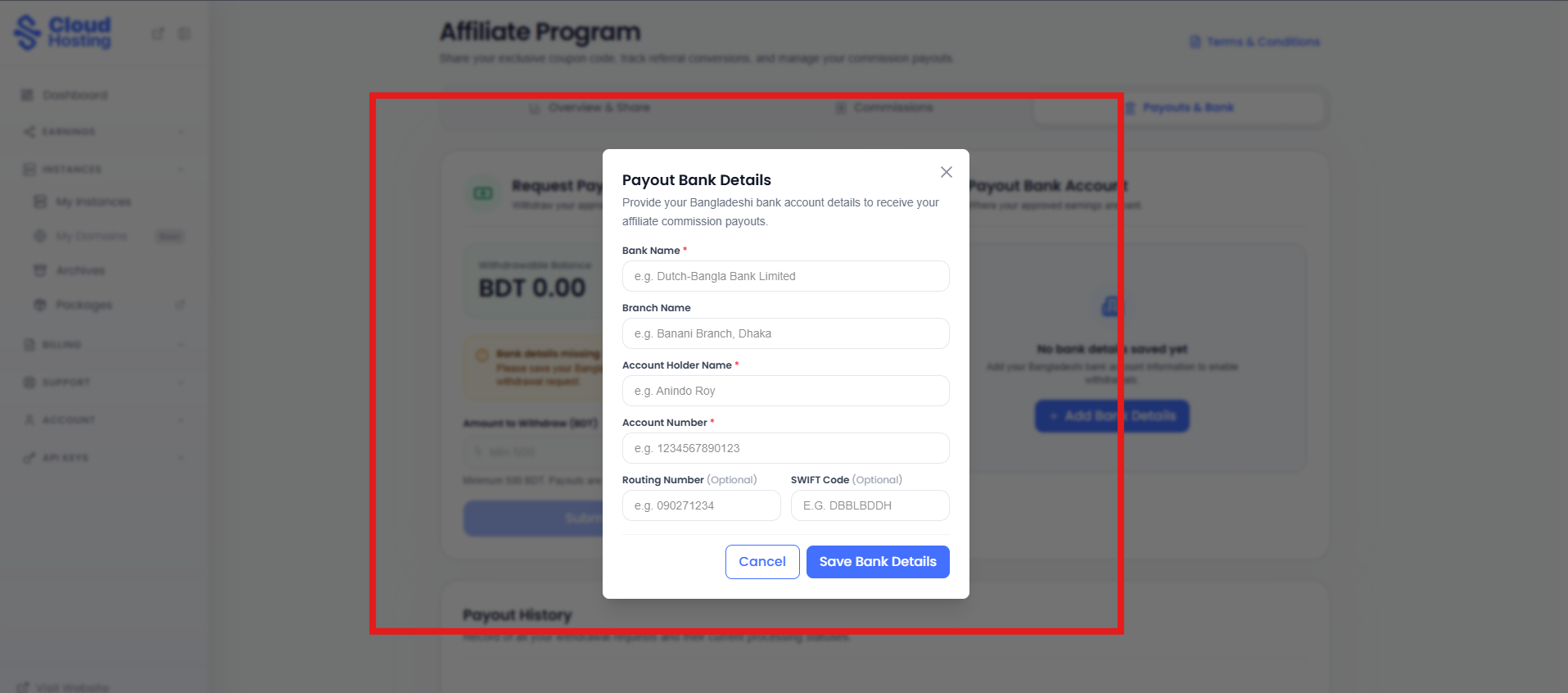 Bank Details Form