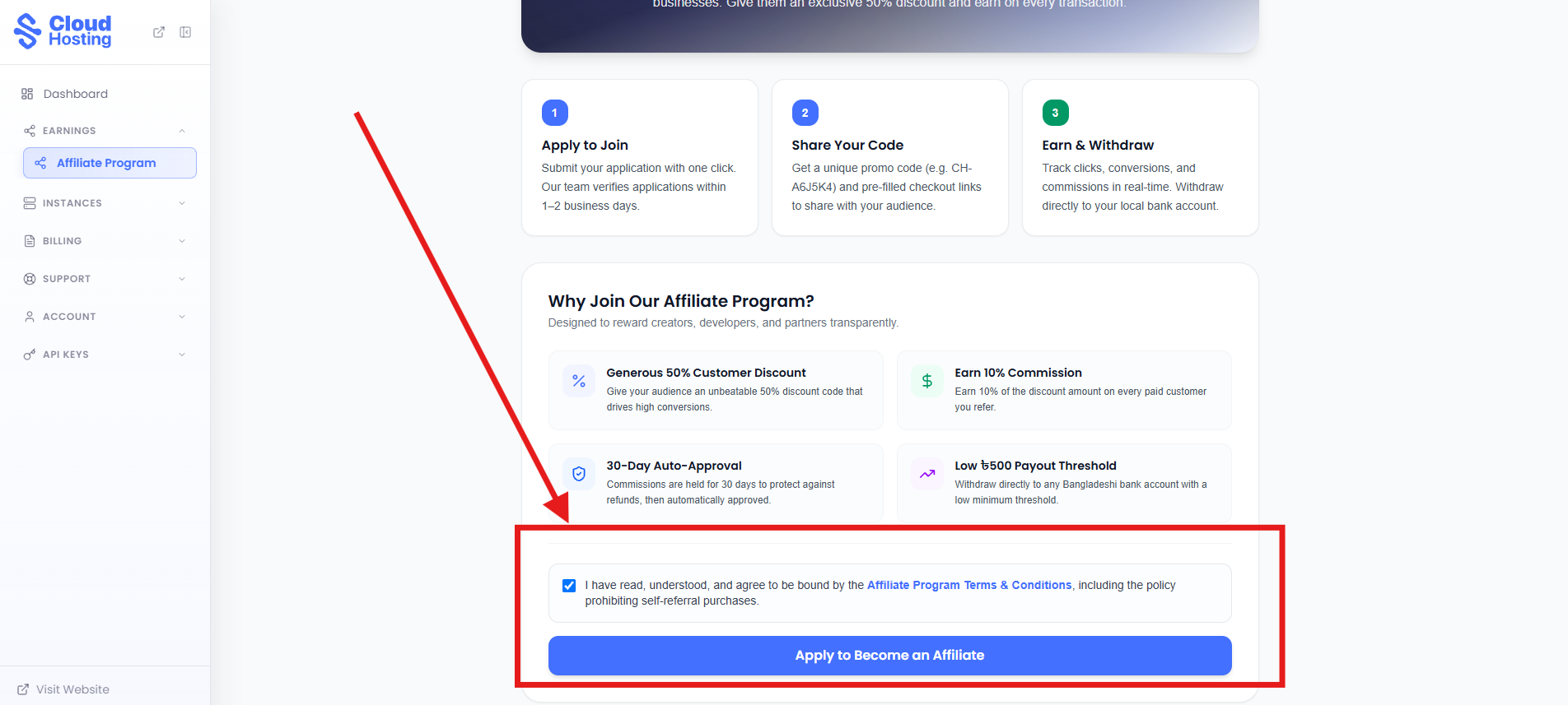 Affiliate Program Application Page